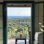 Galini Τραπεζάκι