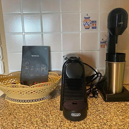 Διαμέρισμα Galini Τραπεζάκι